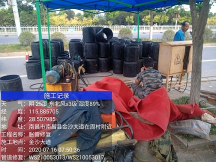 株洲管道短管置换-管道顶管-炜誉市政